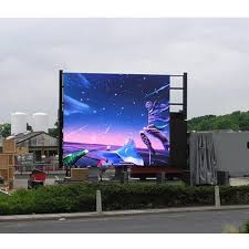 Pak SMD Screen | paksmdscreen.com